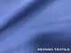 Rajutan pakan Jacquard Nylon Spandex Blend Fabric Athletic Wear Dance Wear Pakaian Olahraga