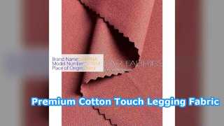 Kain Legging Sentuhan Katun 320GSM Premium SP7054